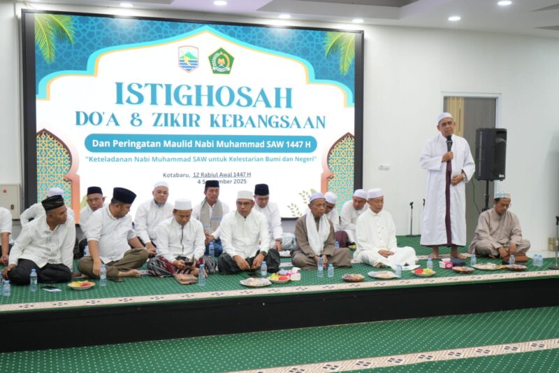 Kotabaru Gelar Dzikir Kebangsaan: Teladani Rasulullah, Jaga Alam dan Persatuan Bangsa