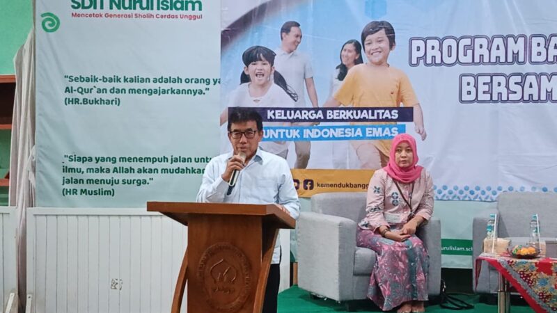 BKKBN dan Komisi IX DPR RI Gelar Sosialisasi Bangga Kencana di Semarang: Perkuat Ketahanan Keluarga Menuju Indonesia Emas