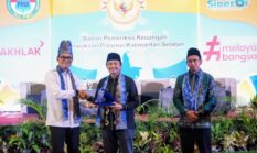 Wagub Kalsel Dorong Sinergi Pengawasan Demi Pembangunan Kalsel Berkelanjutan