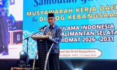 Pemprov Kalsel dan MUI Perkuat Kolaborasi Jaga Keutuhan Bangsa